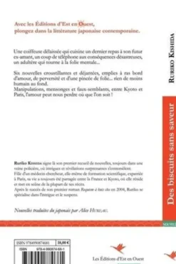 Des biscuits sans saveur, Ruriko Kishida