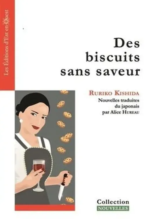 Des biscuits sans saveur, Ruriko Kishida