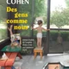 Des gens comme nous, Leah Hager Cohen