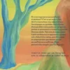Deux amis sur mes épaules, Lee Suyeon