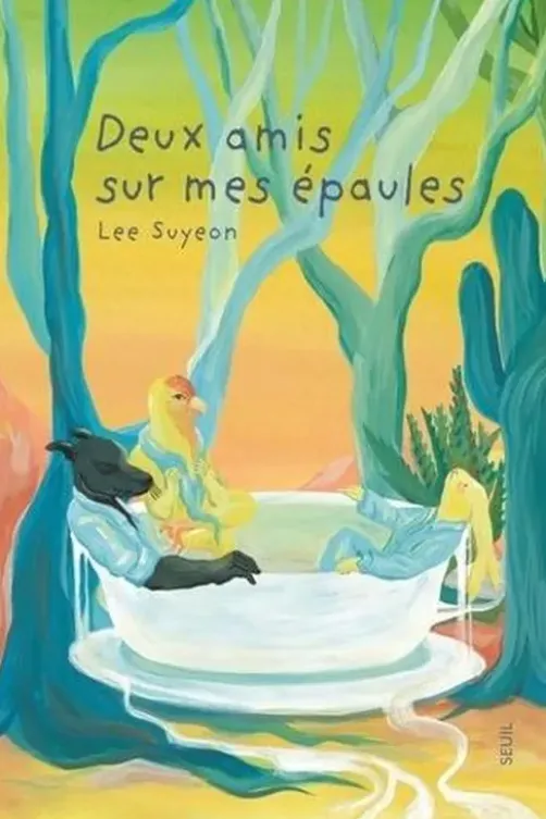 Deux amis sur mes épaules, Lee Suyeon