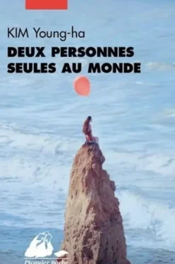 Deux personnes seules au monde, Young-ha Kim