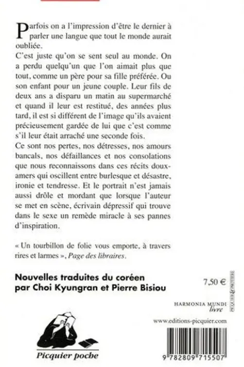 Deux personnes seules au monde, Young-ha Kim