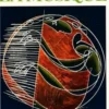 Dictionnaire de la musique. Les hommes et leurs oeuvres L-Z, Marc Honegger