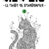 Dieu 2.0. Tome 3, Le chat de Schrödinger, Henri Duboc