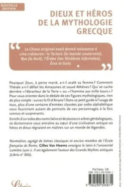Dieux et héros de la mythologie grecque, Gilles Van Heems