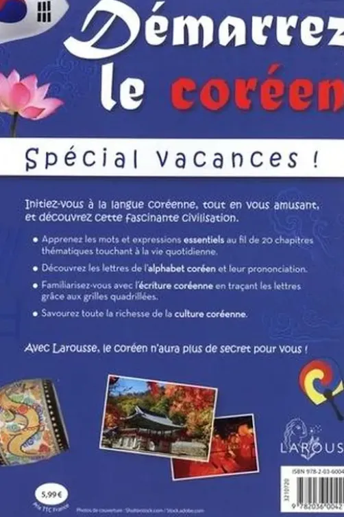 Démarrez le coréen spécial vacances !, Larousse