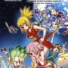 Dr Stone Tome 19 : Un million de maïssiens !, Riichiro Inagaki