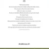 Druidéesse N° 5, septembre 2020 : Guéris ton âme !, Marie Cochard