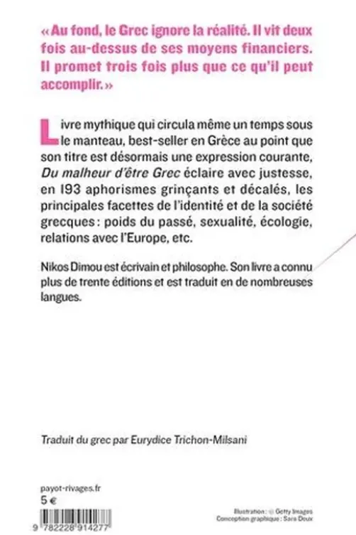 Du malheur d'être grec, Nikos Dimou