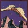 Edmond le cochon, tome 2 : Edmond le cochon va en Afrique