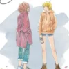 Elle, Minami Qta