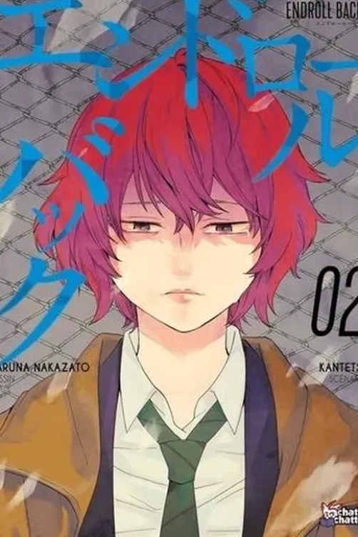 Endroll Back Tome 2, Kantetsu