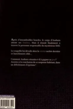 Endroll Back Tome 3, Kantetsu
