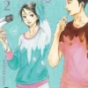 Entre-deux Tome 2, Peko Watanabe