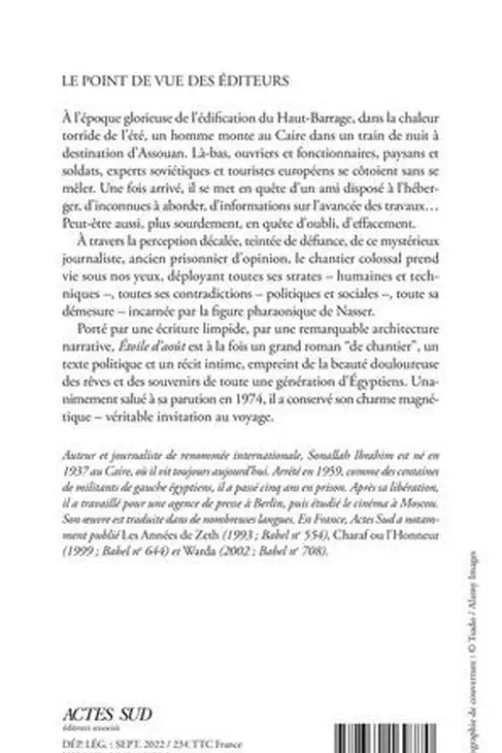 Etoile d'août, Sonallah Ibrahim