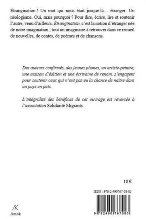 Etrangination, Olivier Ginestet