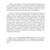 Expériences initiatiques en terre africaine. Récit ethno-anthropologique, Roland Willay Adams