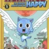 Fairy Tail - La grande aventure de Happy Tome 1 . 48h de la BD 2023, Edition limitée, Kenshiro Sakamoto