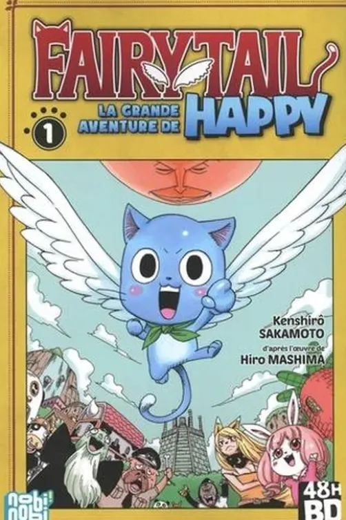 Fairy Tail - La grande aventure de Happy Tome 1 . 48h de la BD 2023, Edition limitée, Kenshiro Sakamoto