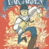 Far Arden, Kevin Cannon