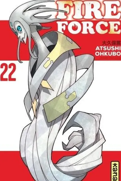 Fire Force Tome 22, Atsushi Ohkubo