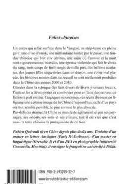 Folies chinoises, Fabien Quérault