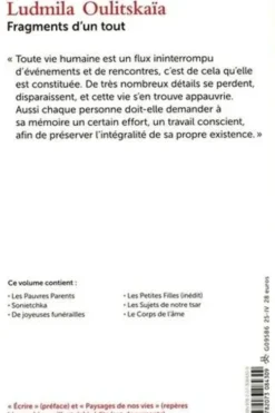 Fragments d'un tout. Oeuvres choisies, Ludmila Oulitskaïa