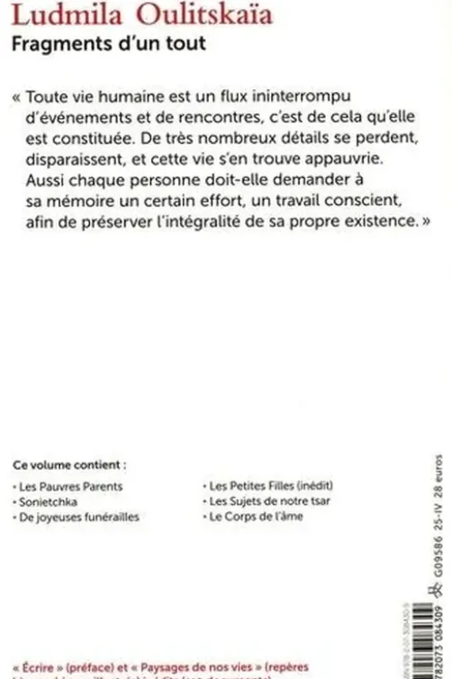 Fragments d'un tout. Oeuvres choisies, Ludmila Oulitskaïa