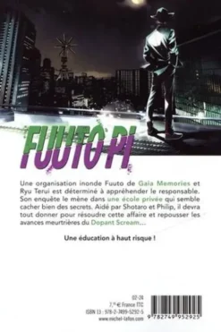 Fuuto Pi Tome 7, Riku Sanjô