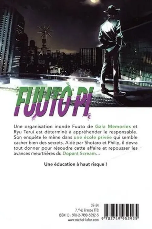 Fuuto Pi Tome 7, Riku Sanjô