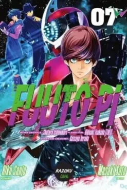 Fuuto Pi Tome 7, Riku Sanjô