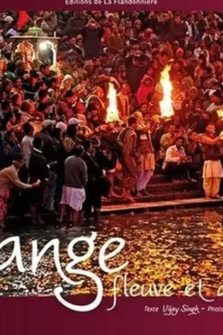 Gange, fleuve et déesse, Vijay Singh