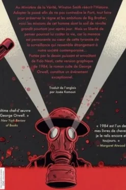 1984, George Orwell
