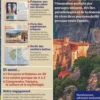 Grèce. 4e édition. Avec 1 Plan détachable, Simon Richmond