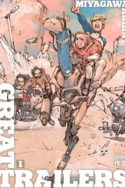 Great Trailers Tome 1, Akira Miyagawa