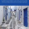 Grece, Ester Tomè
