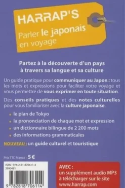 Harrap's Parler le japonais en voyage, Yasuyuki Miyamoto