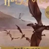 Harry Potter Créatures. Le carnet magique, Wizarding World