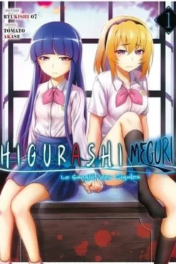 Higurashi - Le Sanglot des Cigales : Meguri Tome 1, Ryukishi07