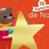 10 histoires de Noël, Céline Bour-Chollet