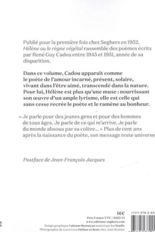 Hélène ou le règne végétal, René Guy Cadou