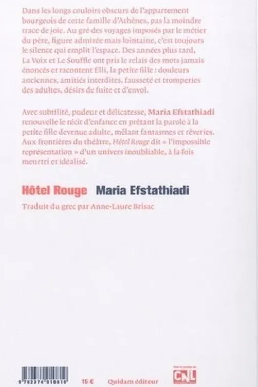Hôtel rouge, Maria Efstathiadi