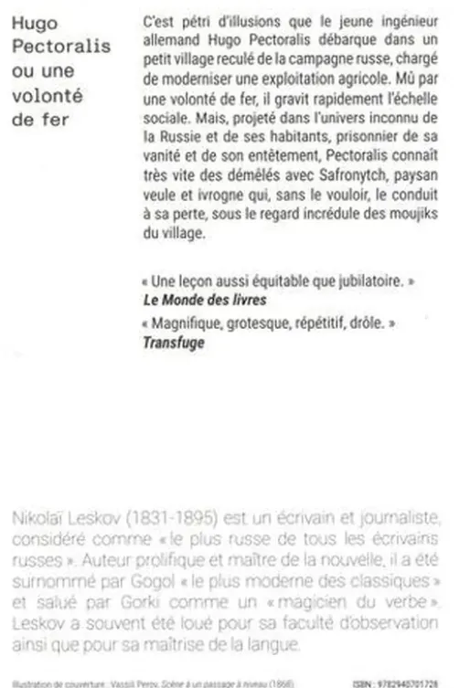 Hugo Pectoralis ou une volonté de fer, Nikolaï Leskov