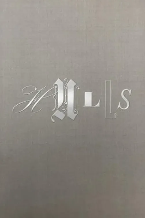 Hulls, Monika Macdonald
