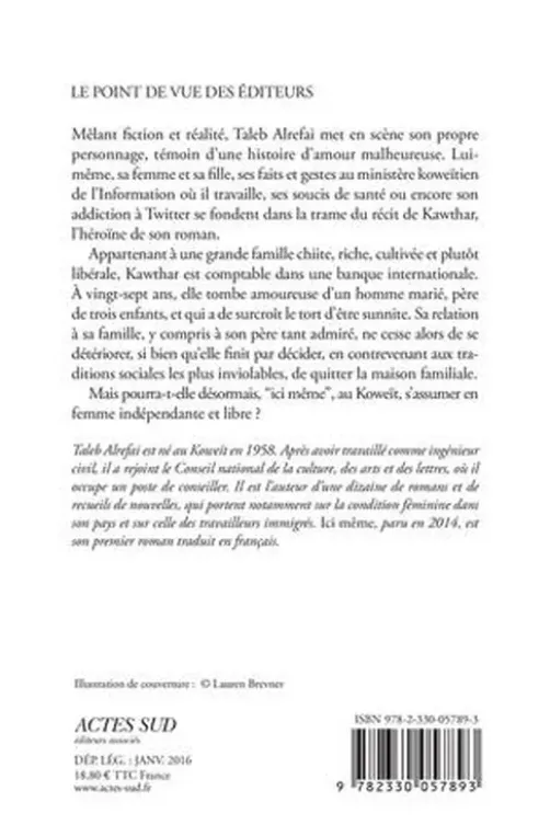 Ici même, Taleb Alrefai