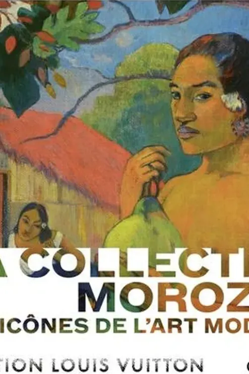 Icônes de l'Art moderne. La collection Morozov, Anne Baldassari