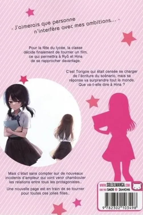 Il ne comprend pas qu'il me plaît Tome 6, Kennoji