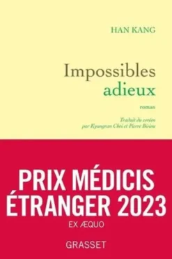 Impossibles adieux, Han Kang