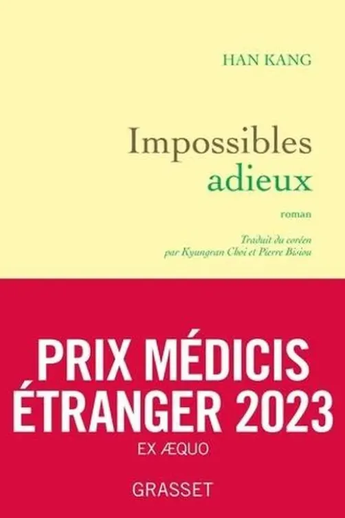 Impossibles adieux, Han Kang